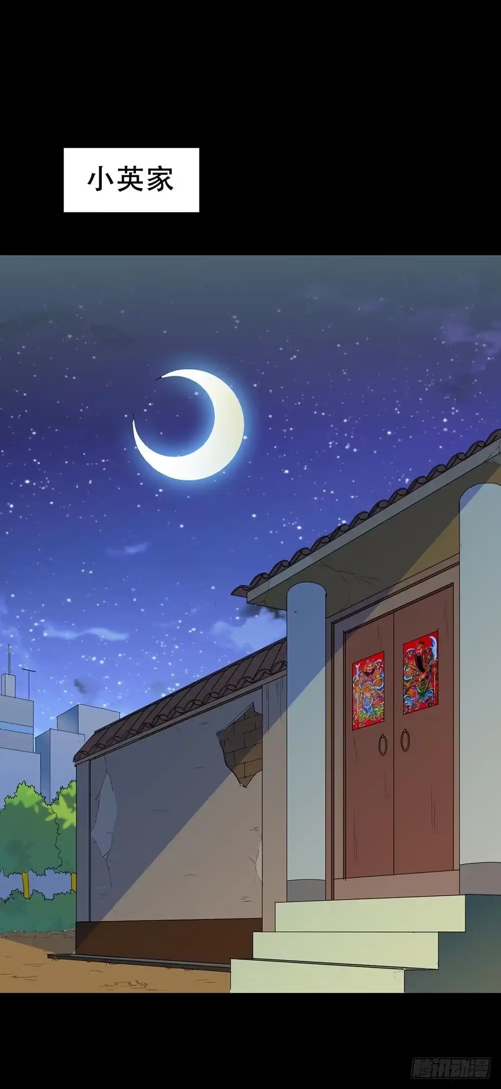 第60页