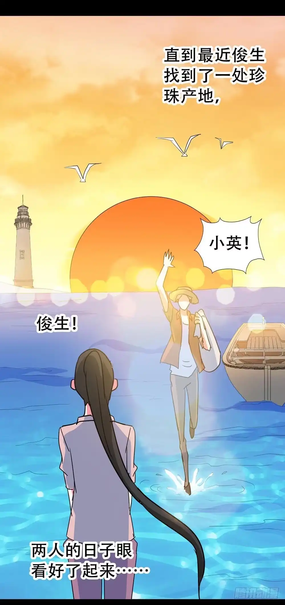 第70页