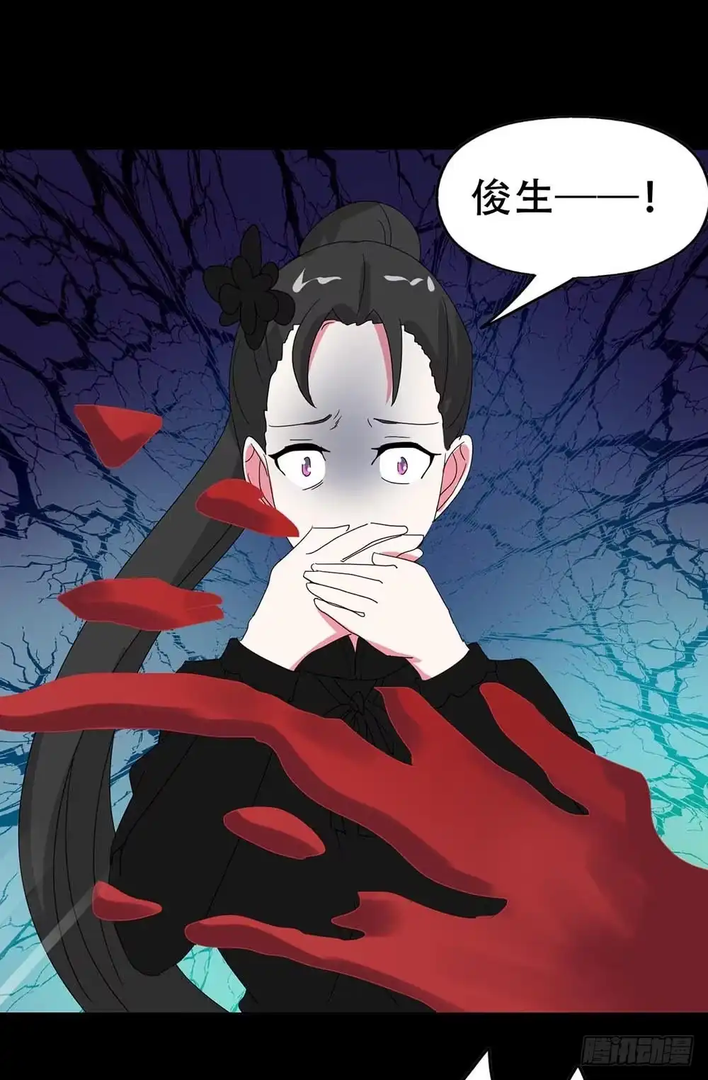 第38页