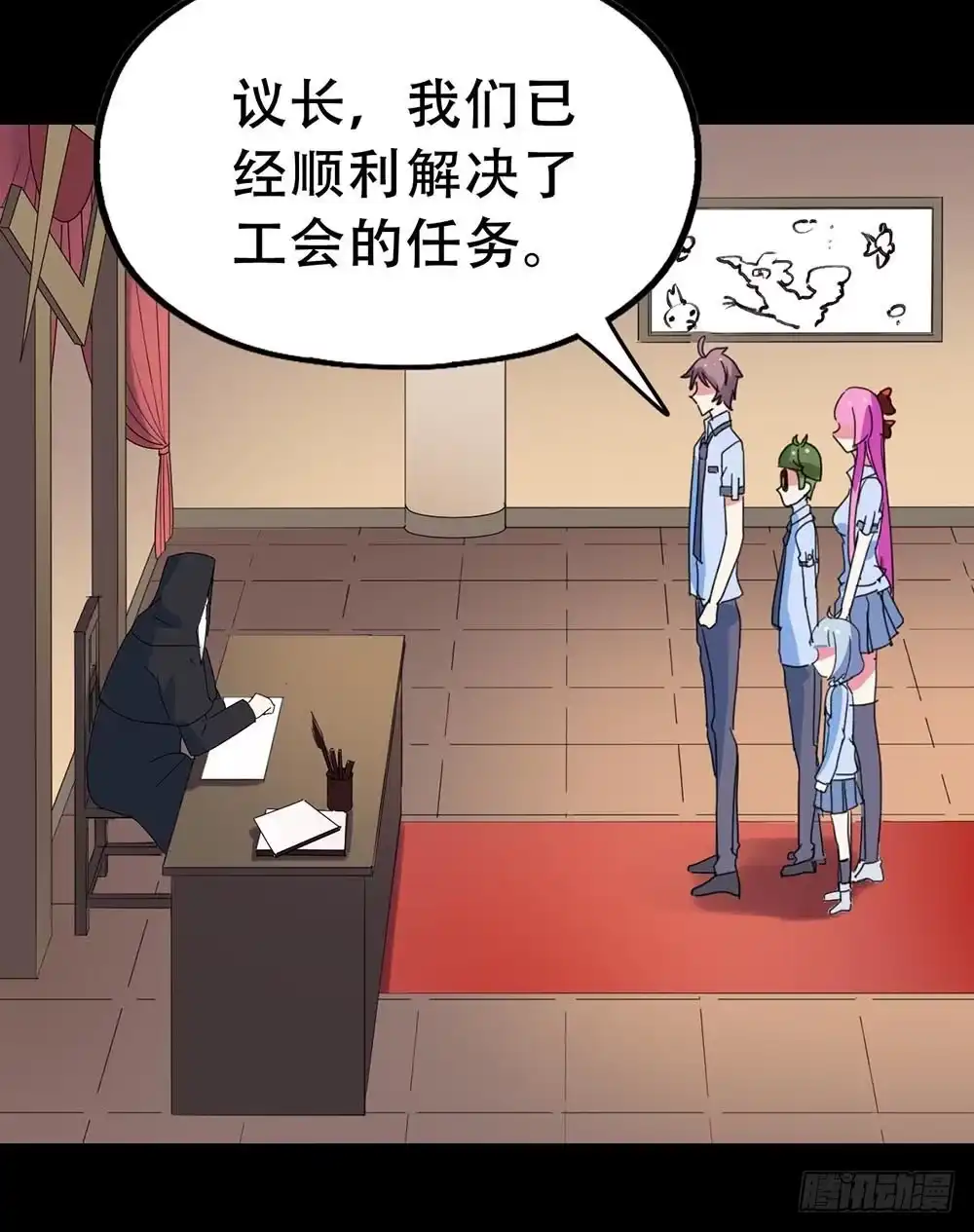 第74页