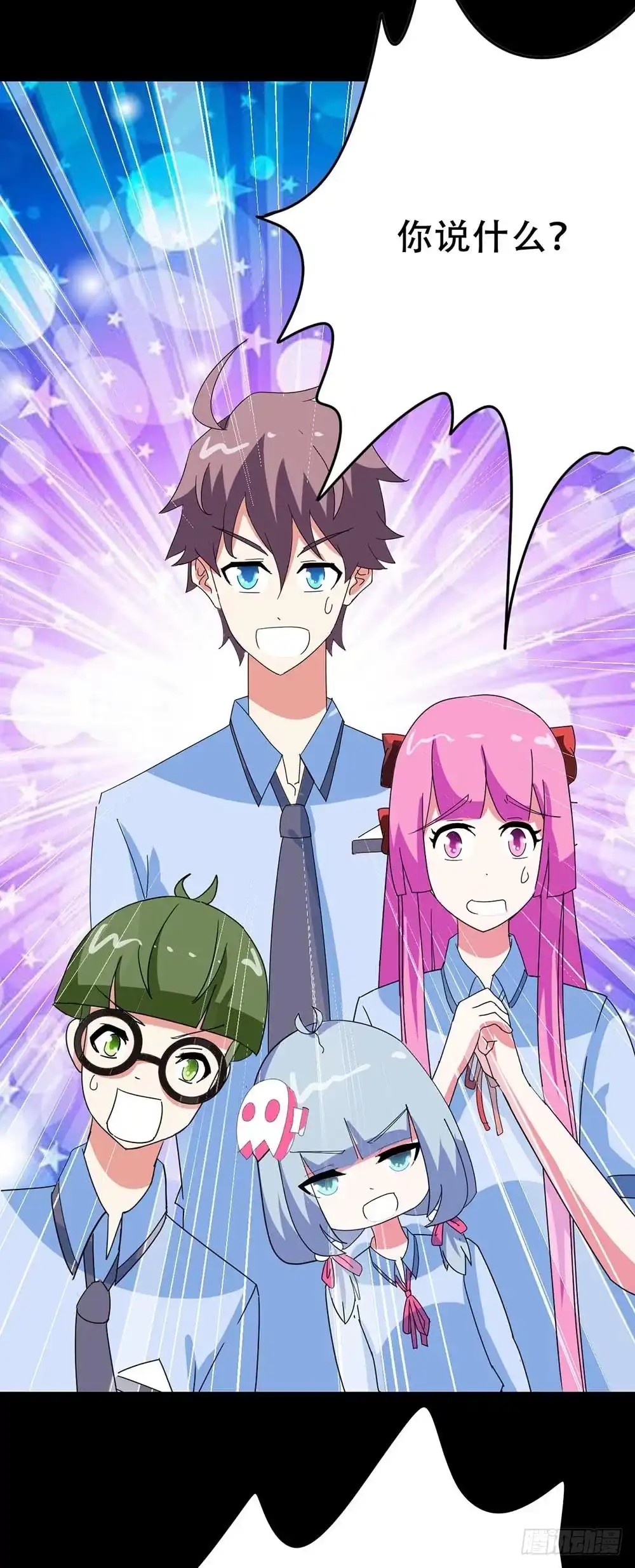 第77页