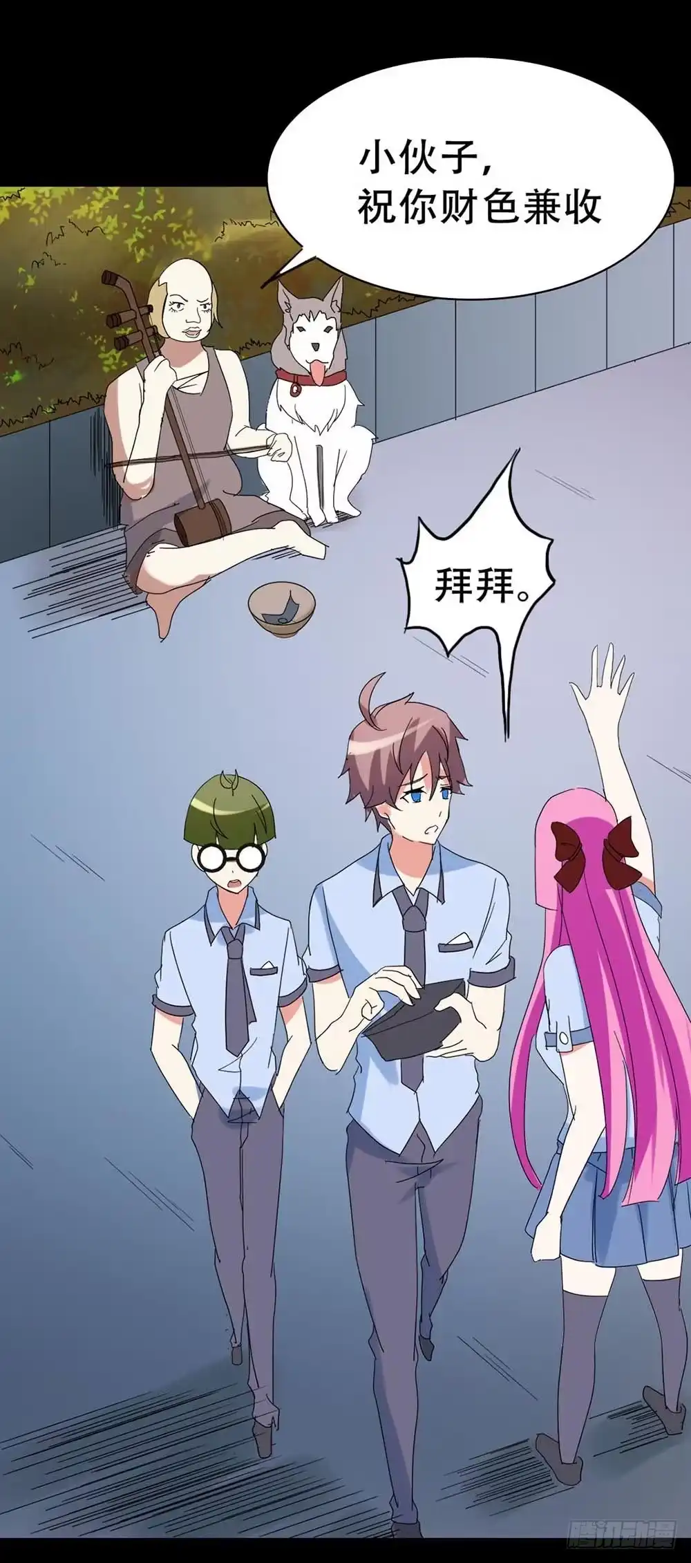 第52页
