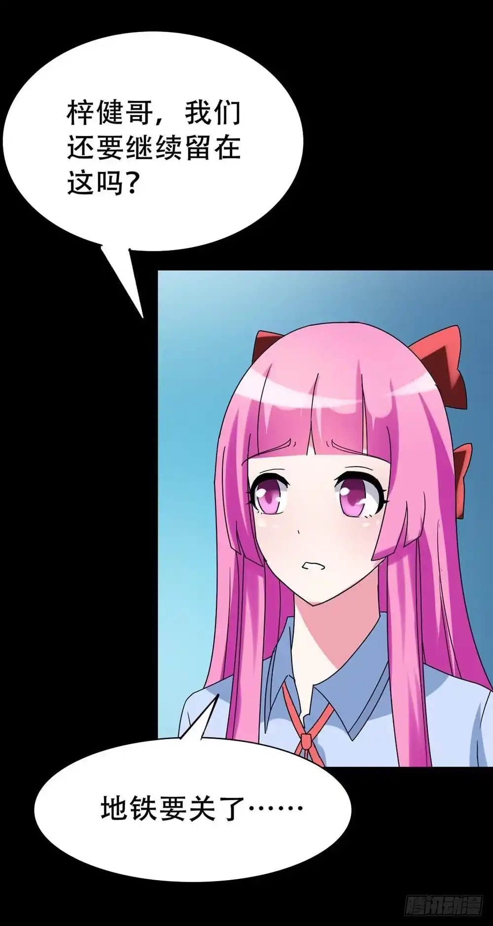 第58页