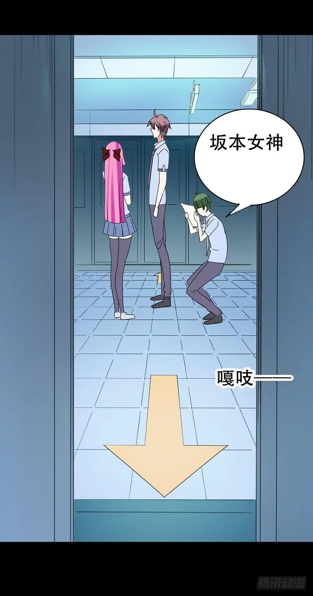第62页