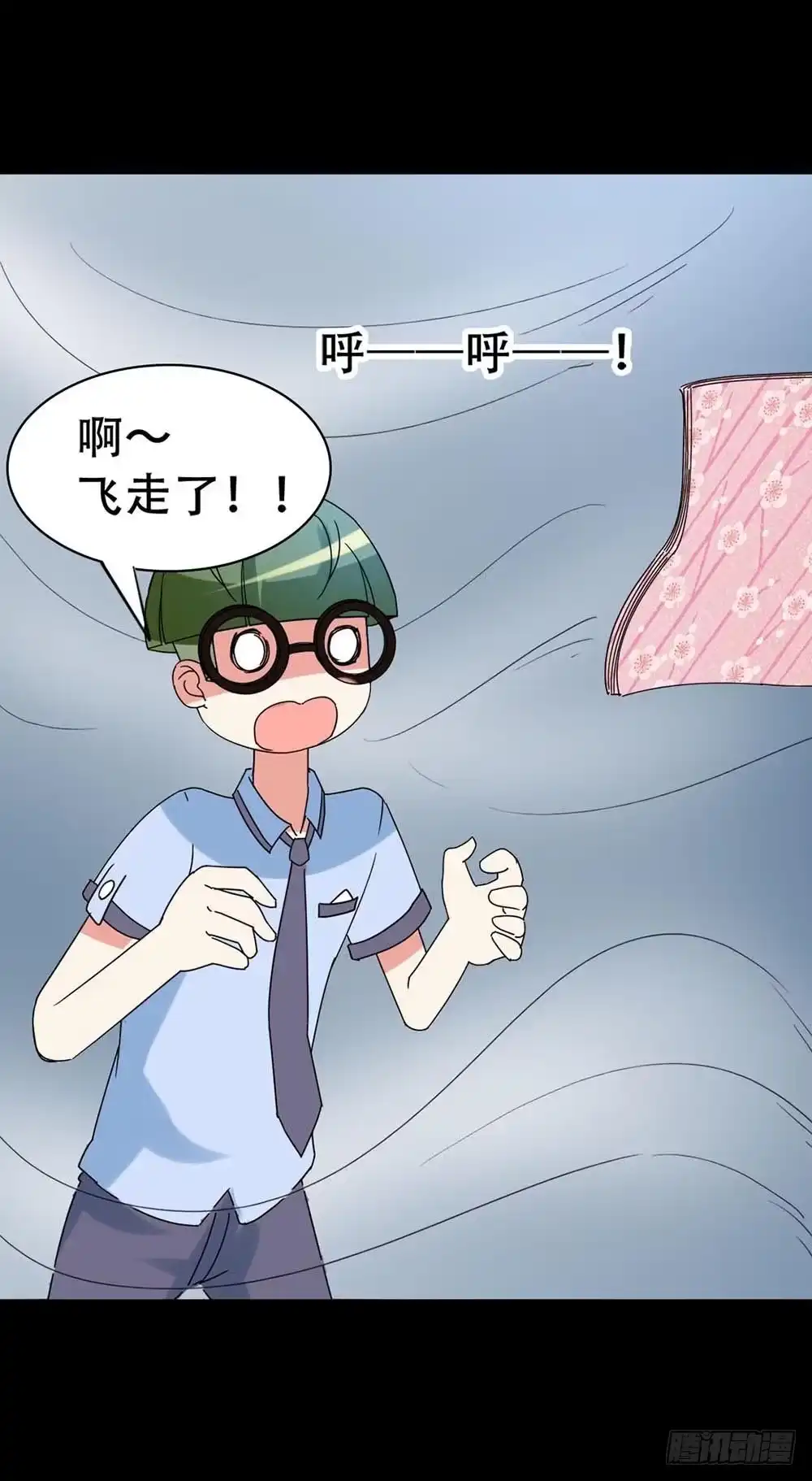 第63页