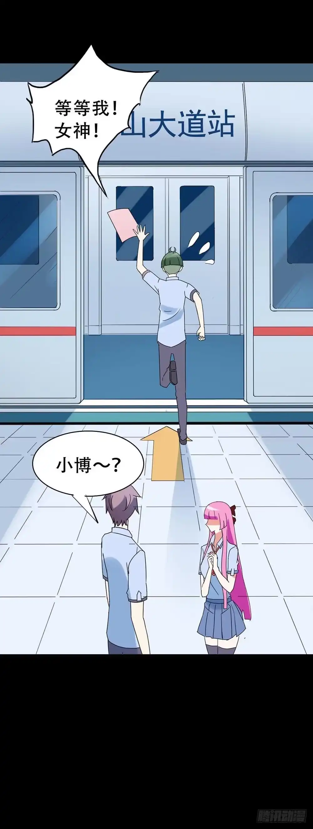 第64页