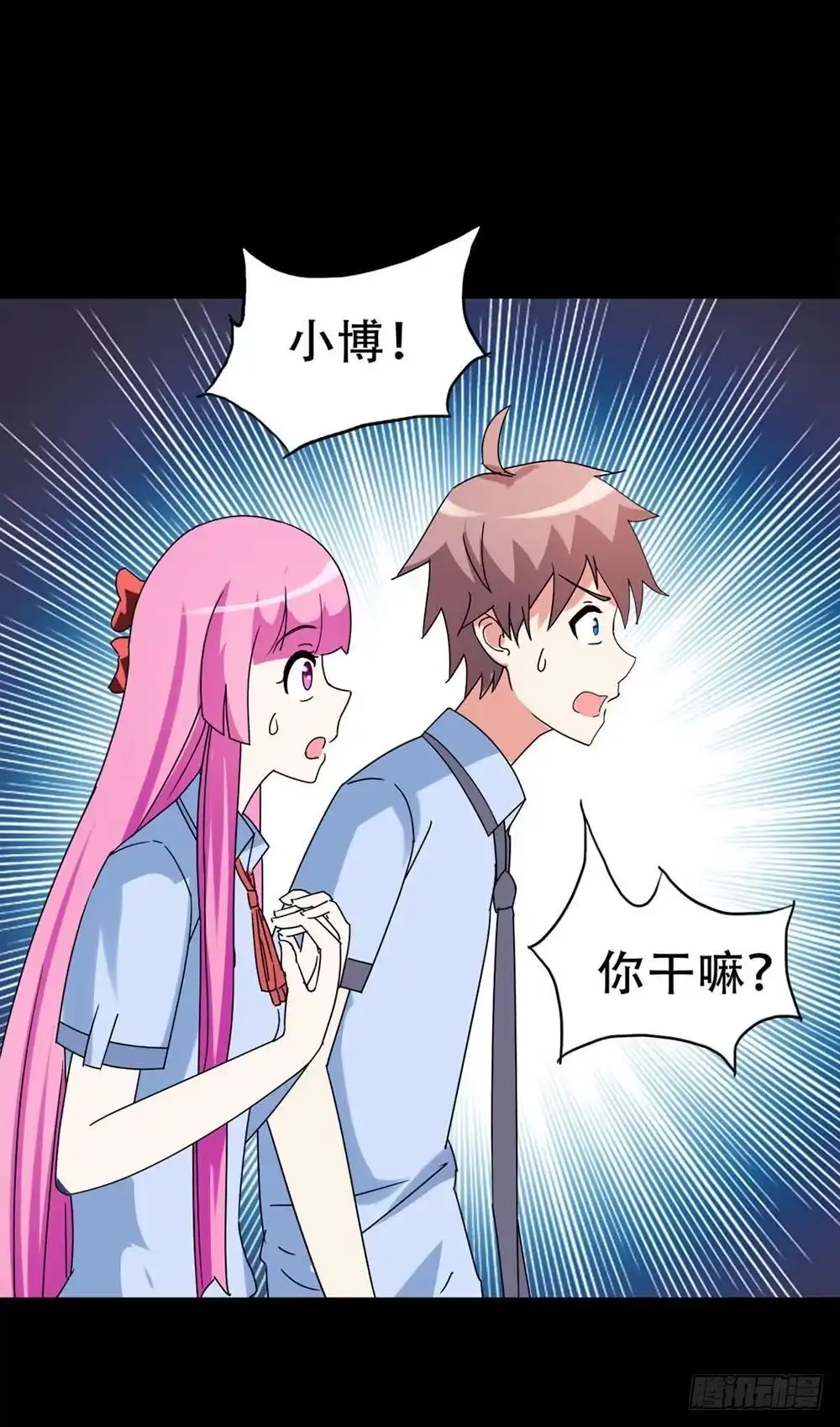 第65页