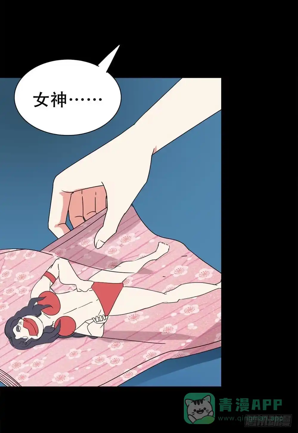 第66页