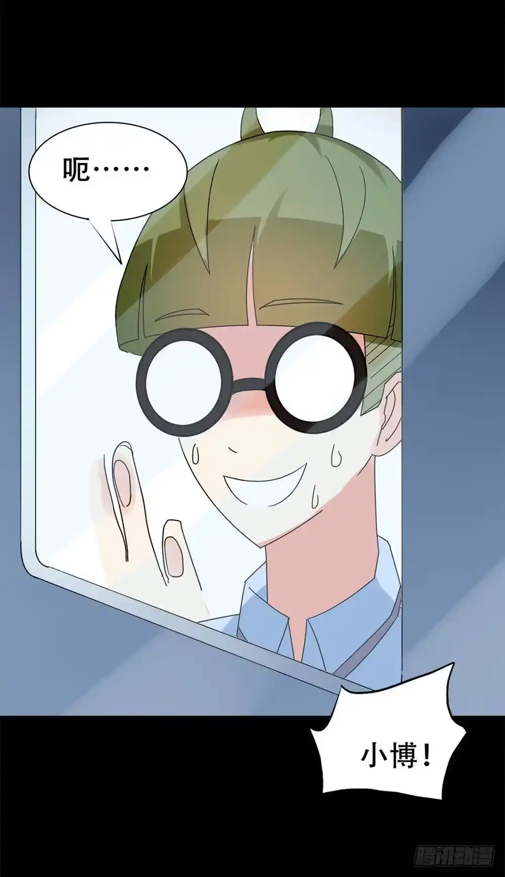 第68页