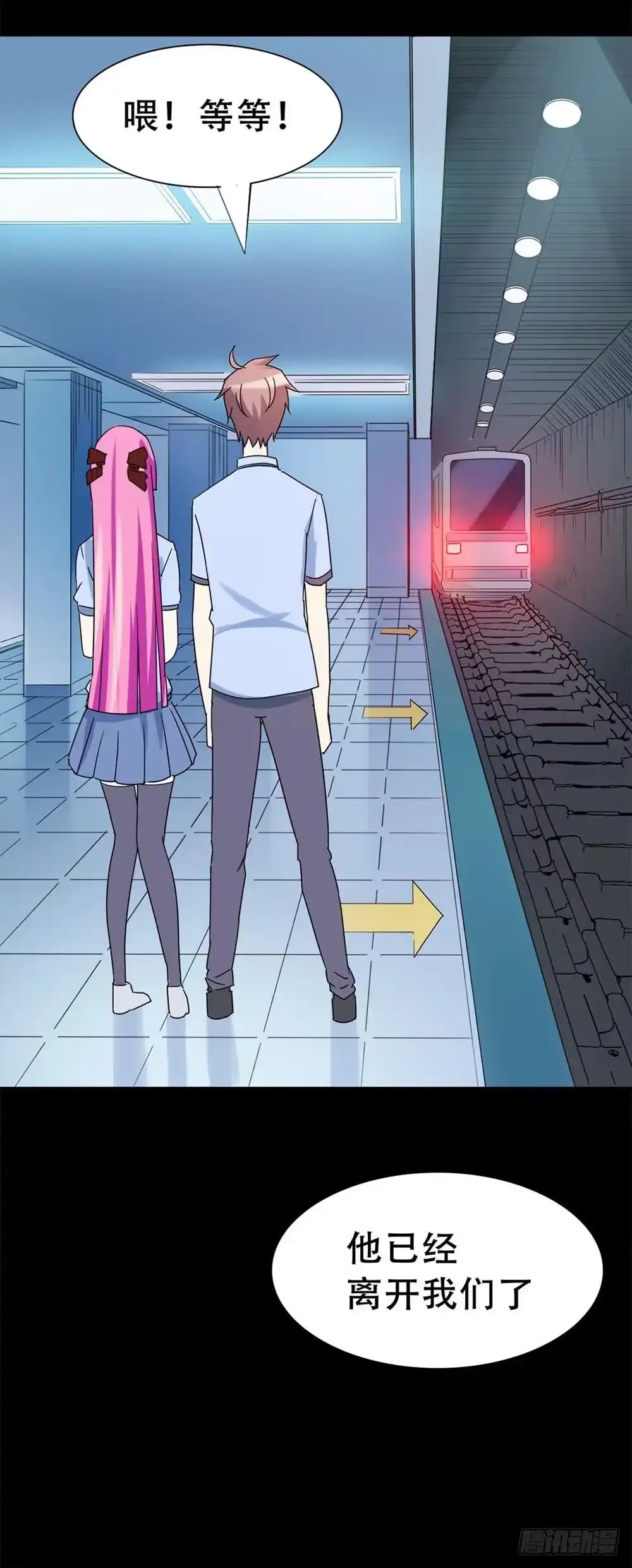 第69页