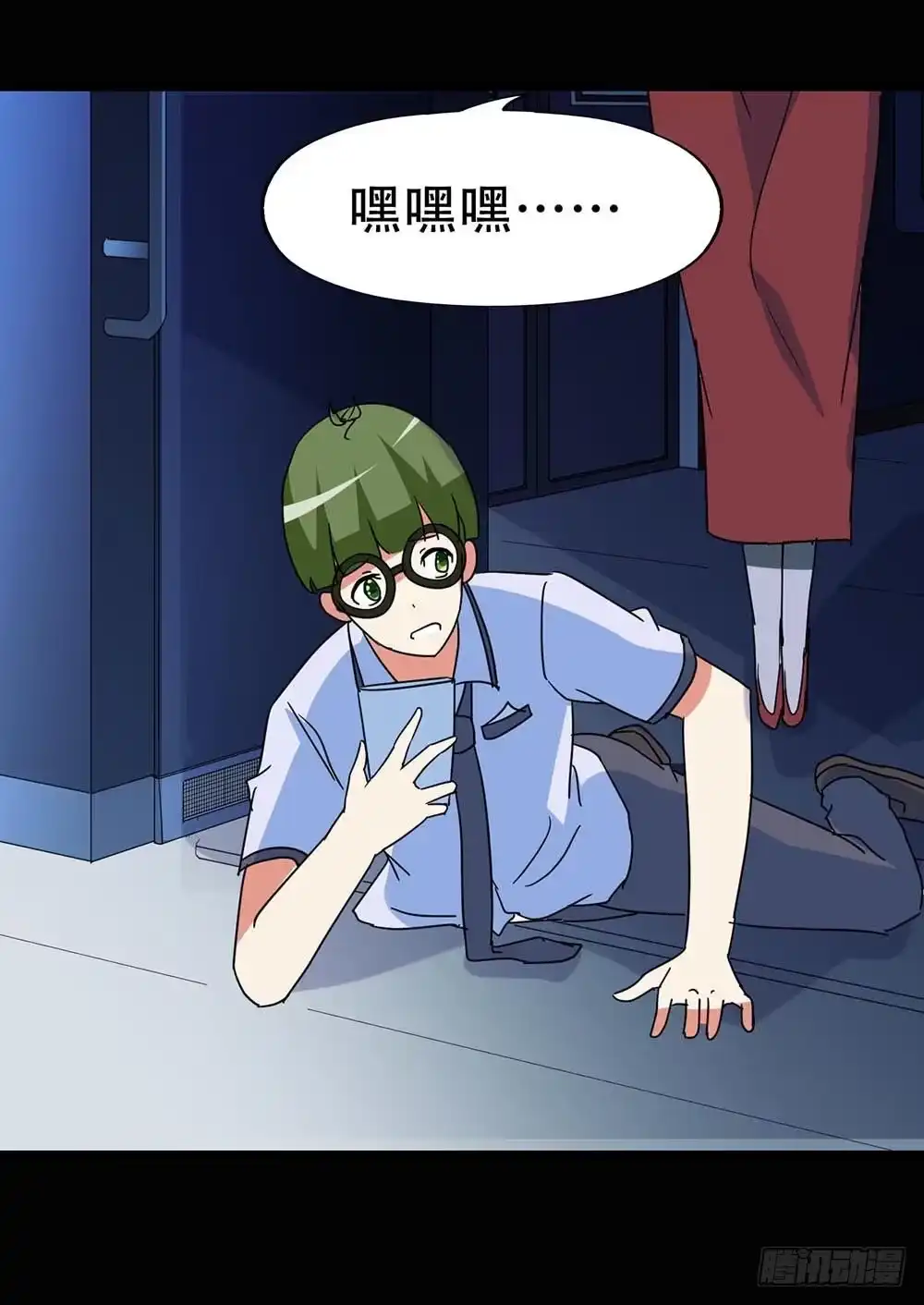 第13页
