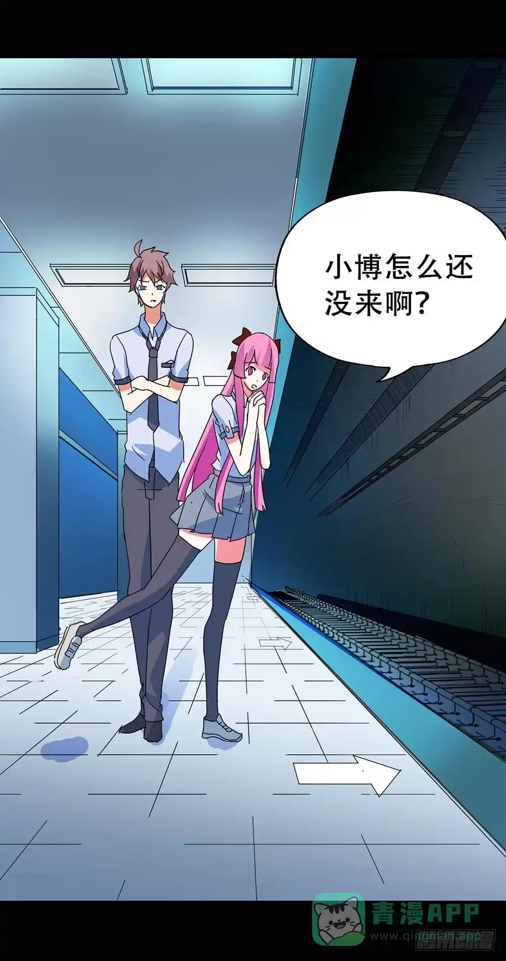 第41页
