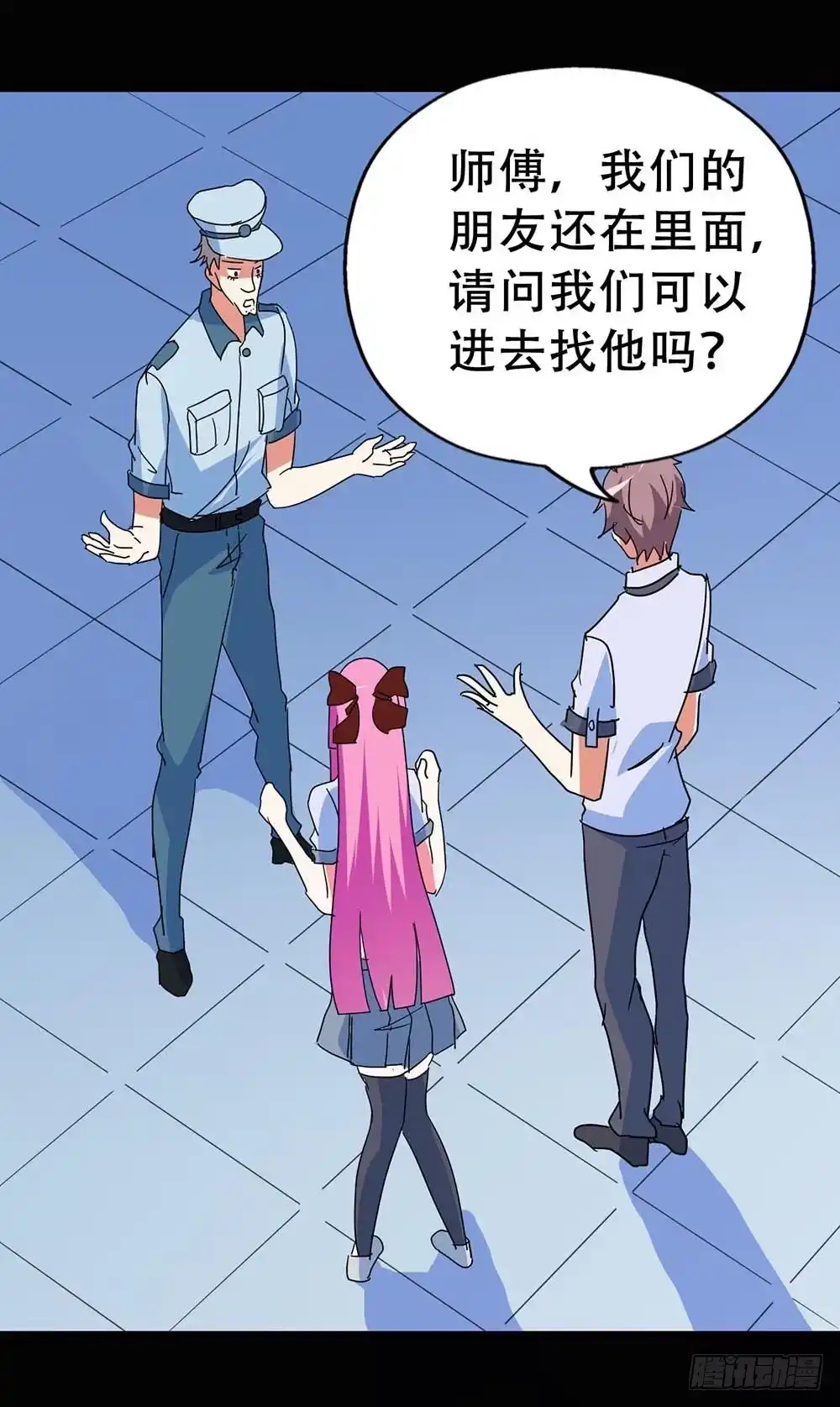 第48页