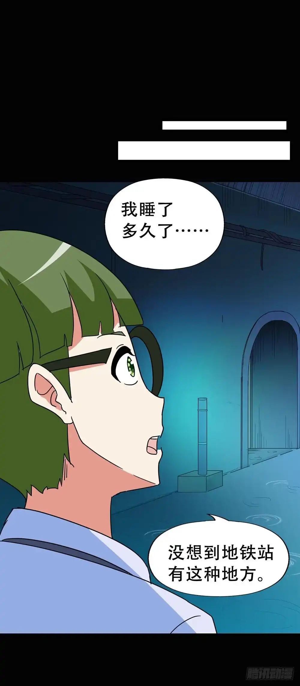 第55页