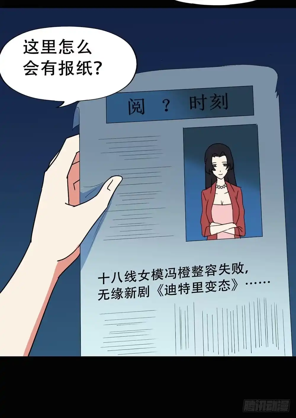 第59页