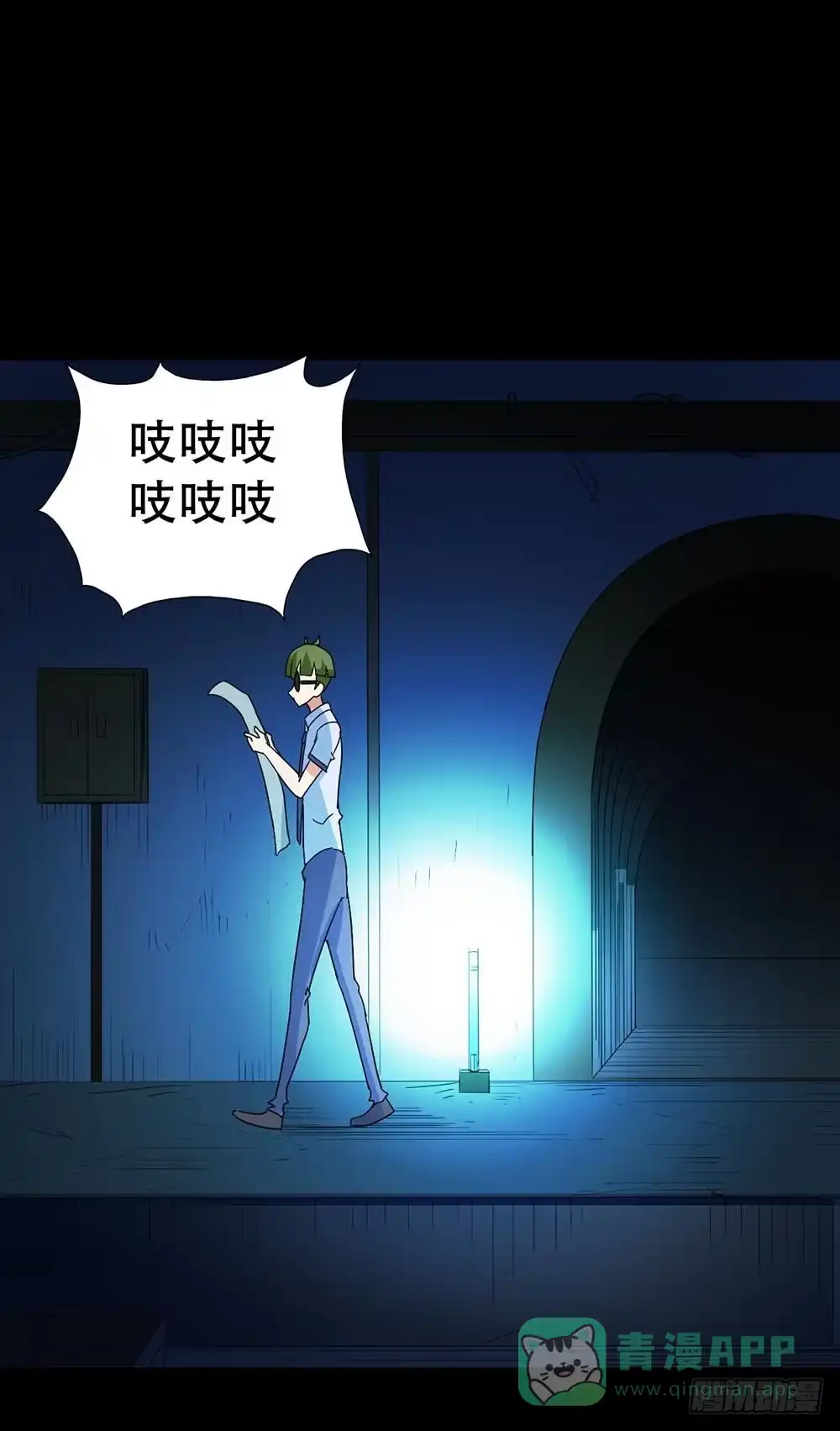 第61页