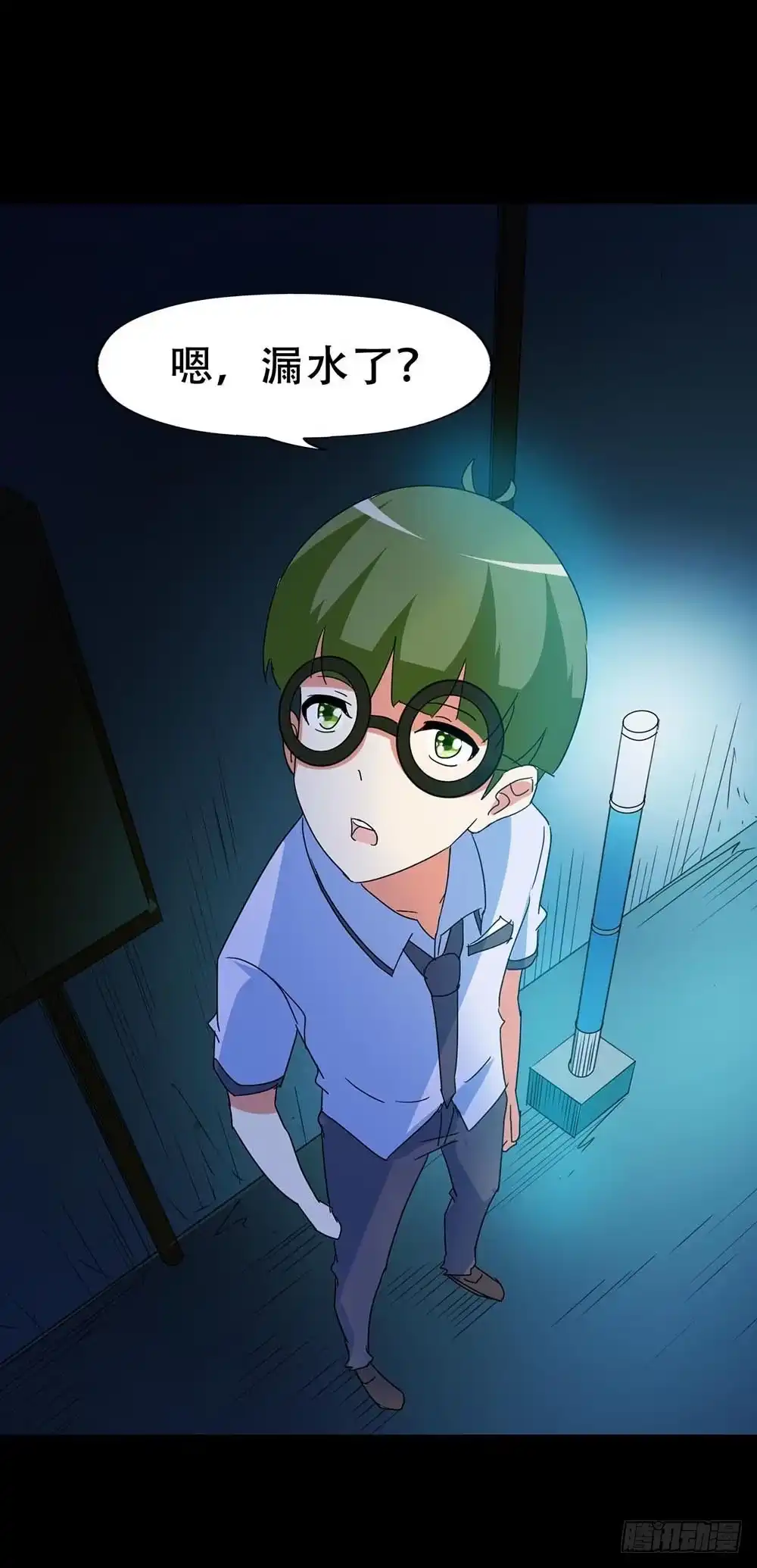 第65页