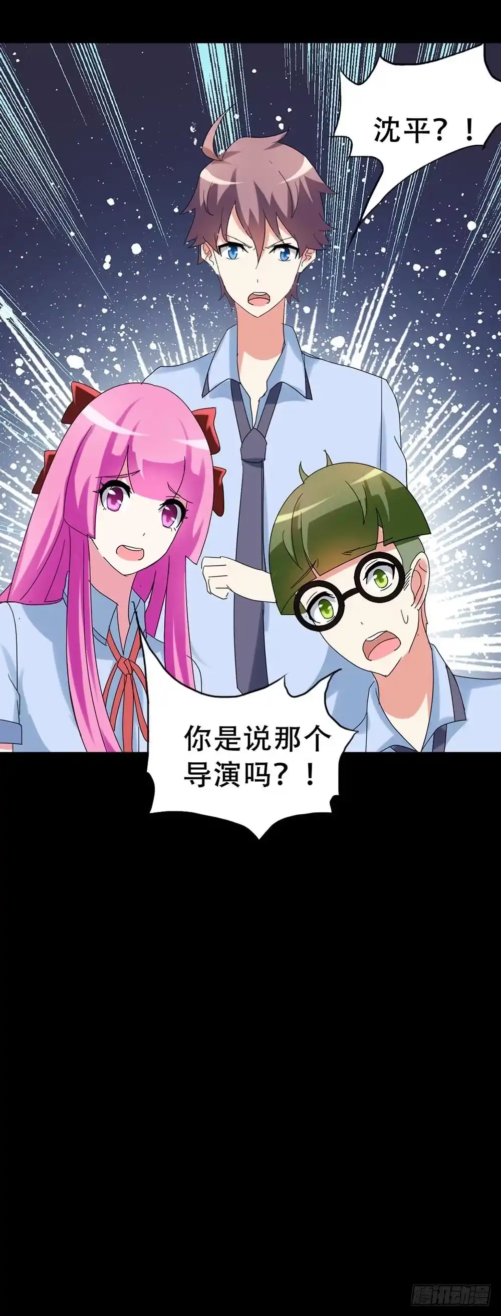 第58页