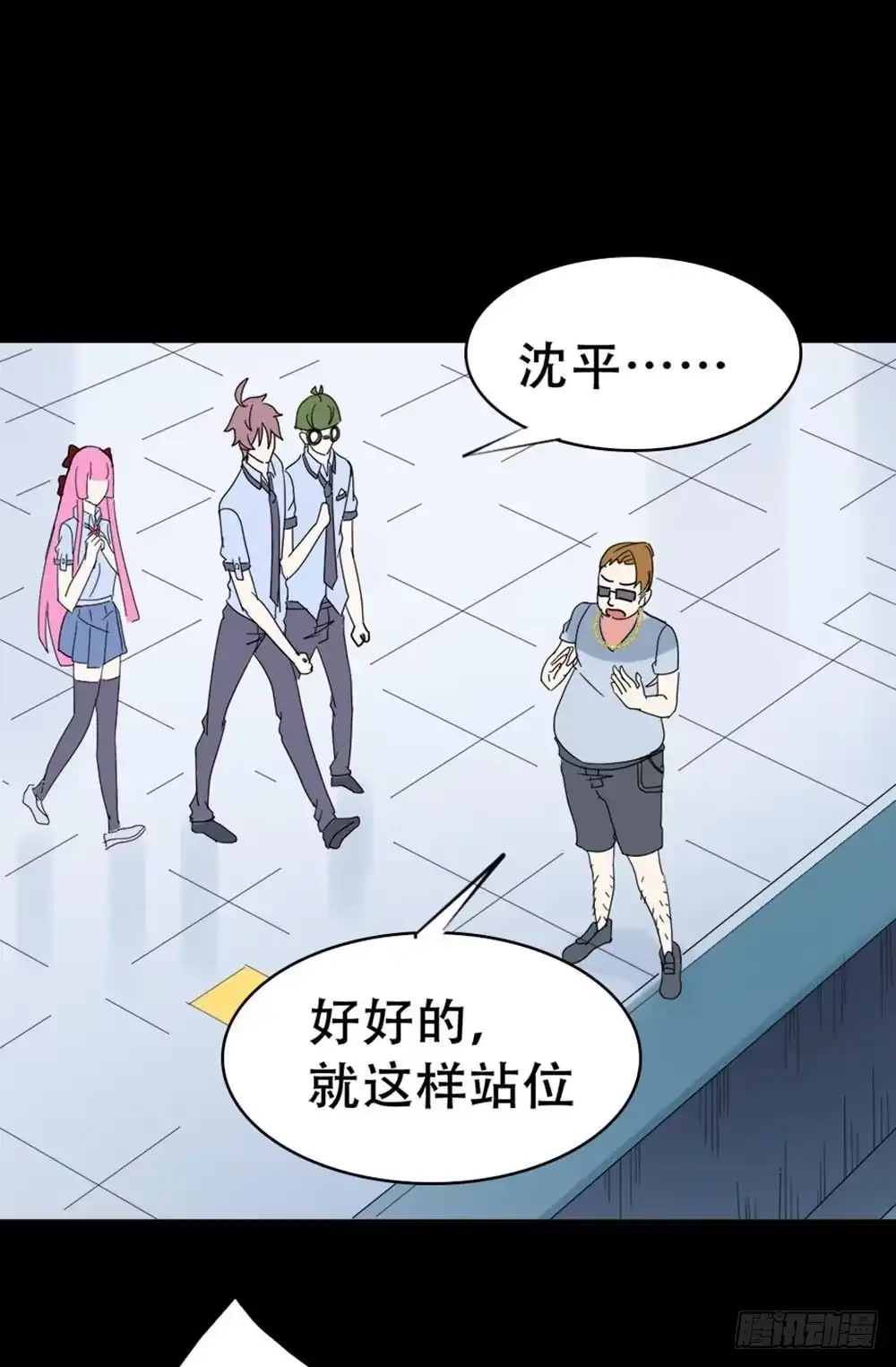 第63页