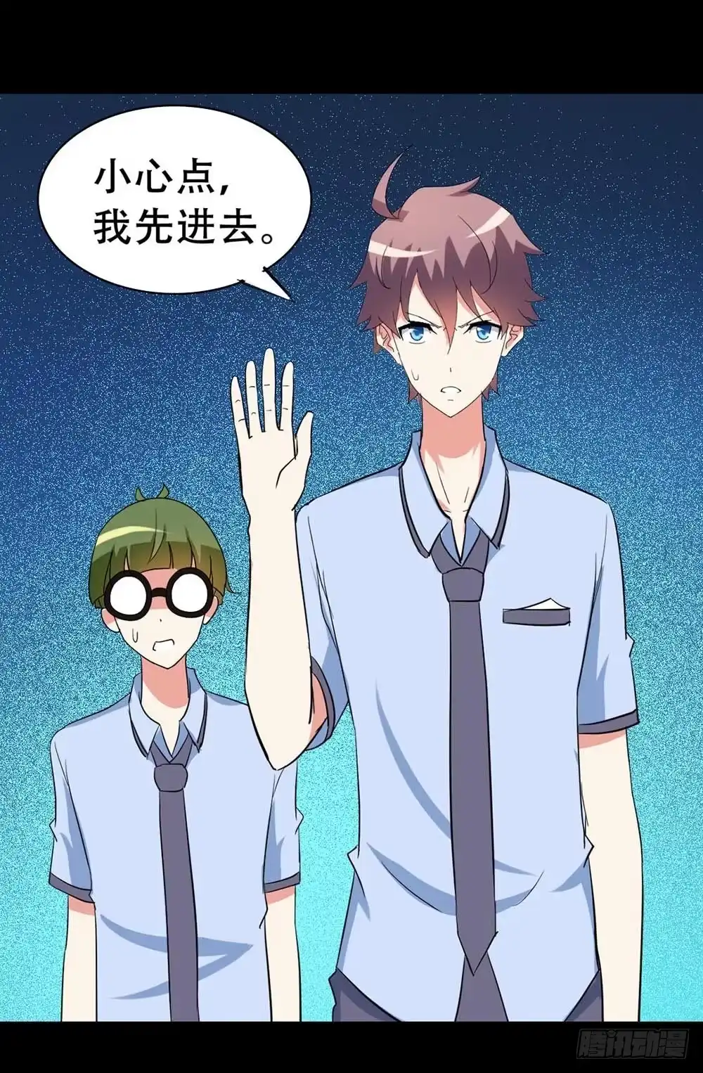 第54页