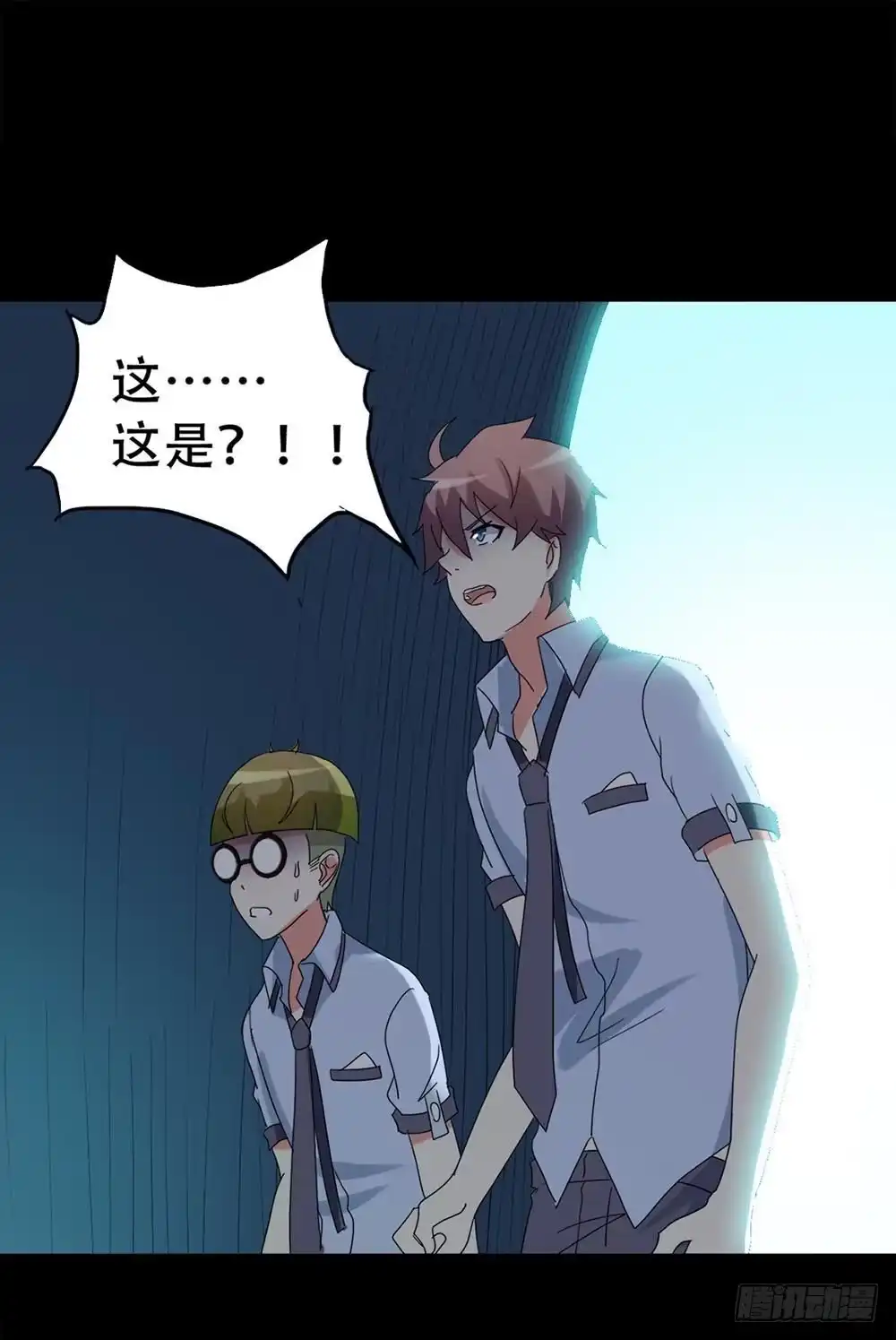 第57页