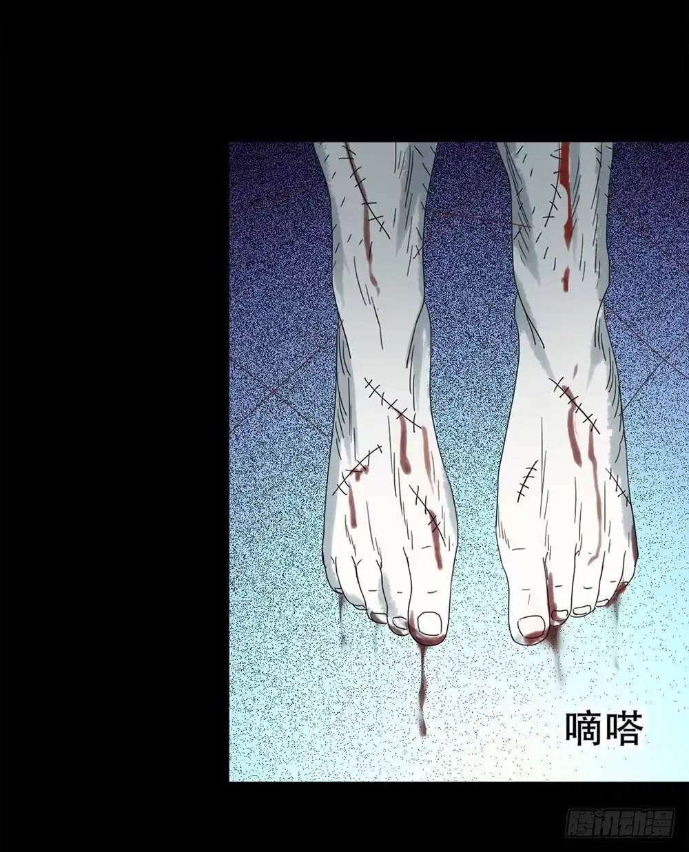 第59页