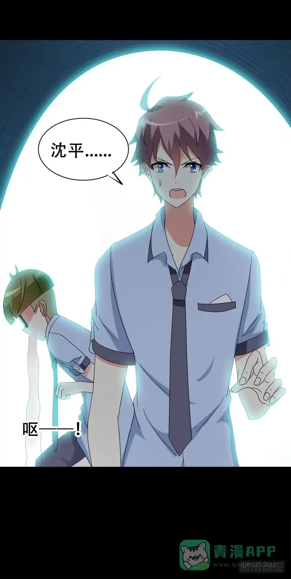 第61页