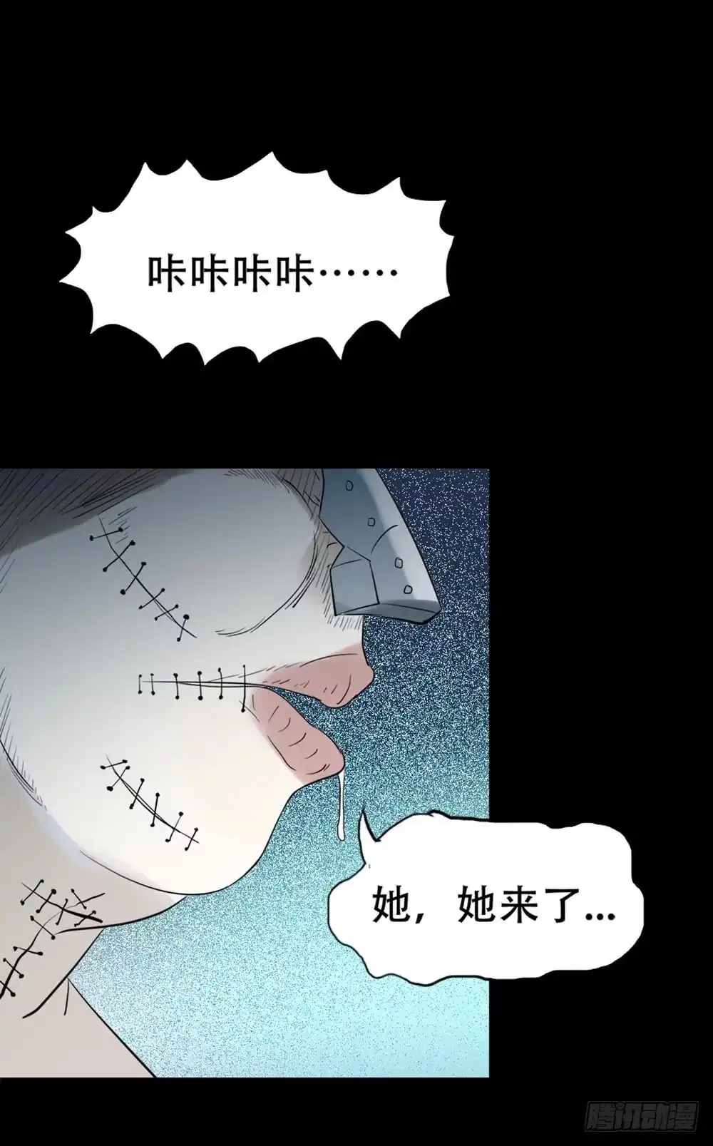 第62页