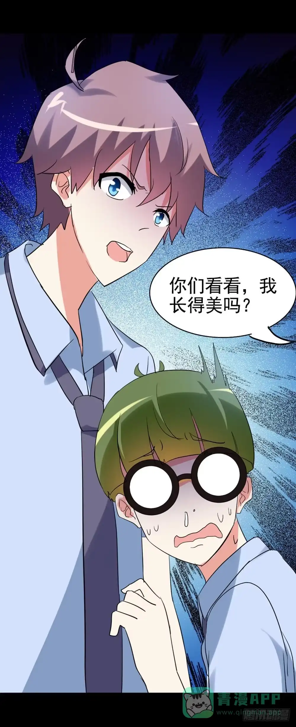第66页