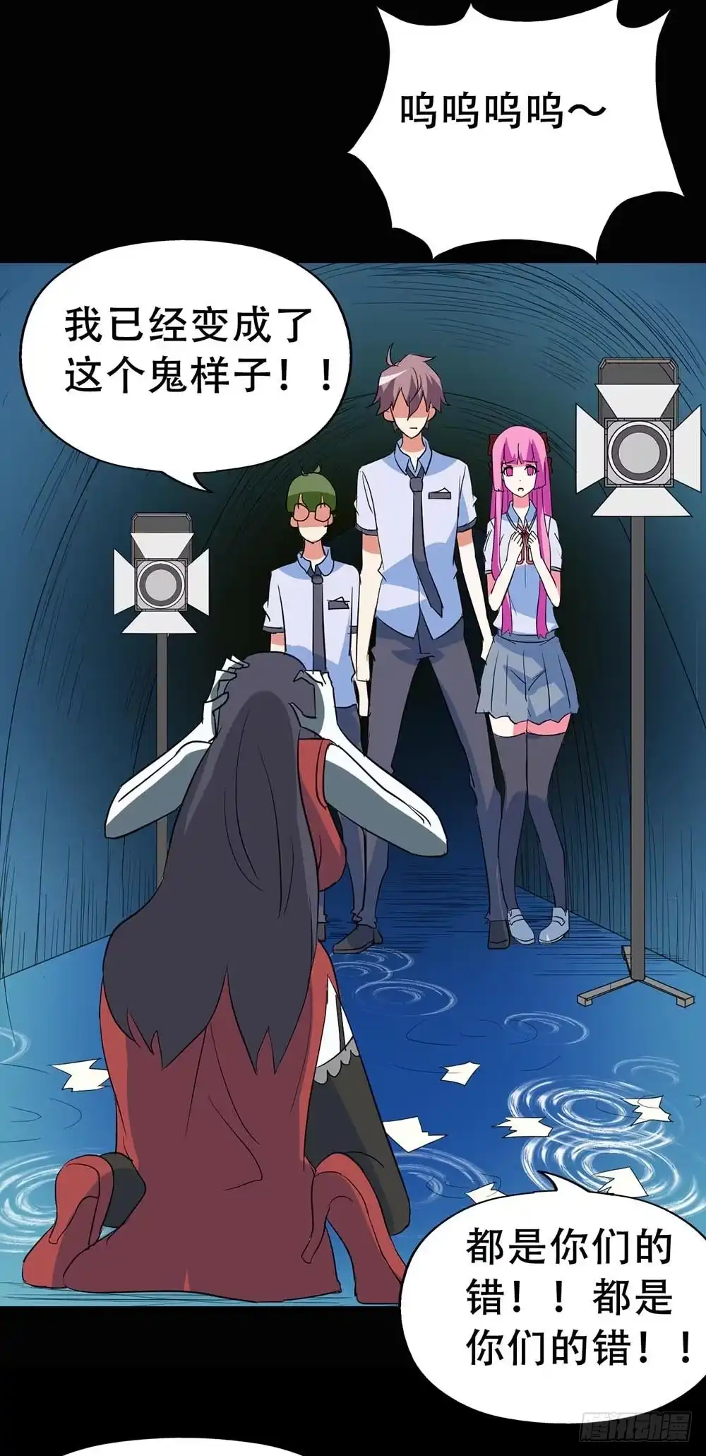第45页