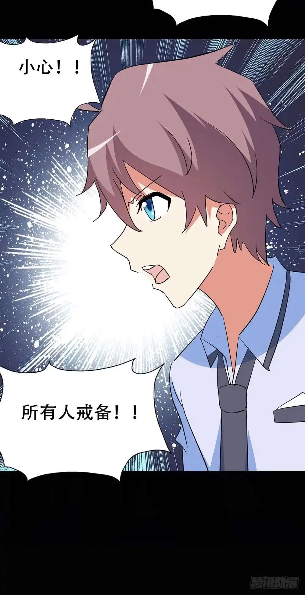 第47页