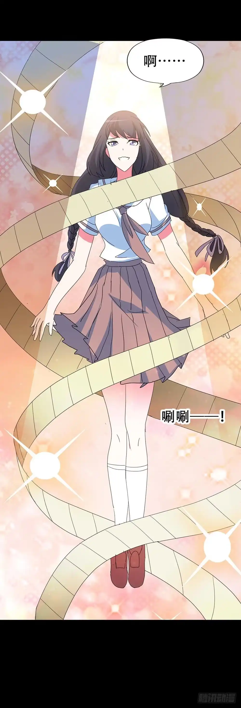 第53页