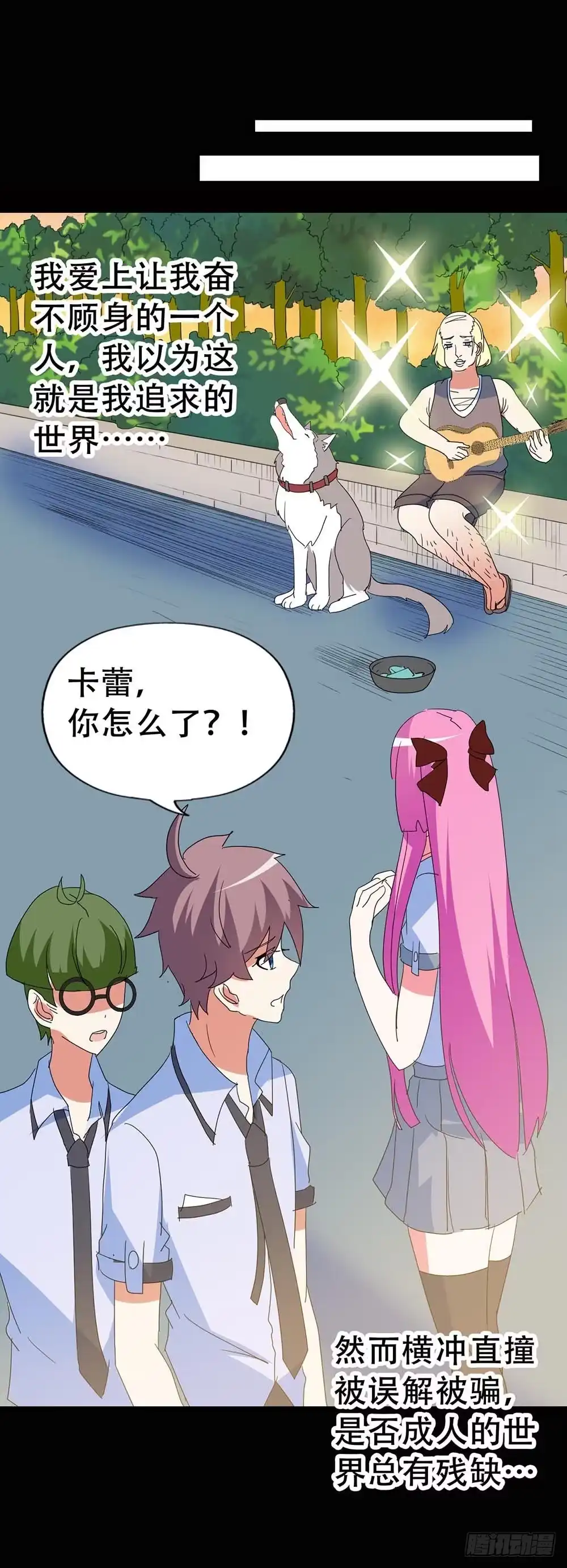 第60页