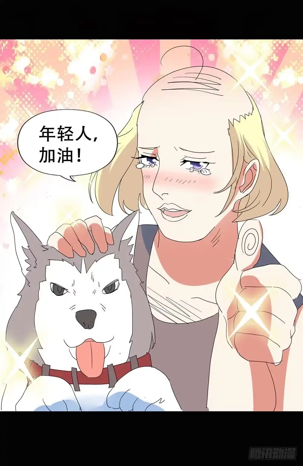 第62页