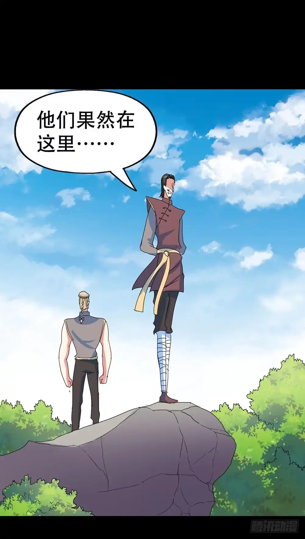 第52页