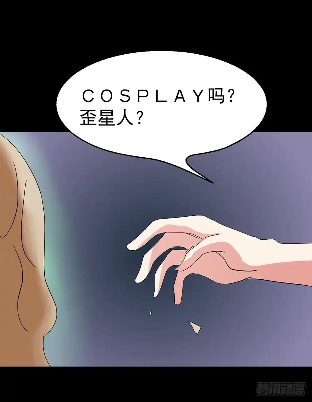 第44页