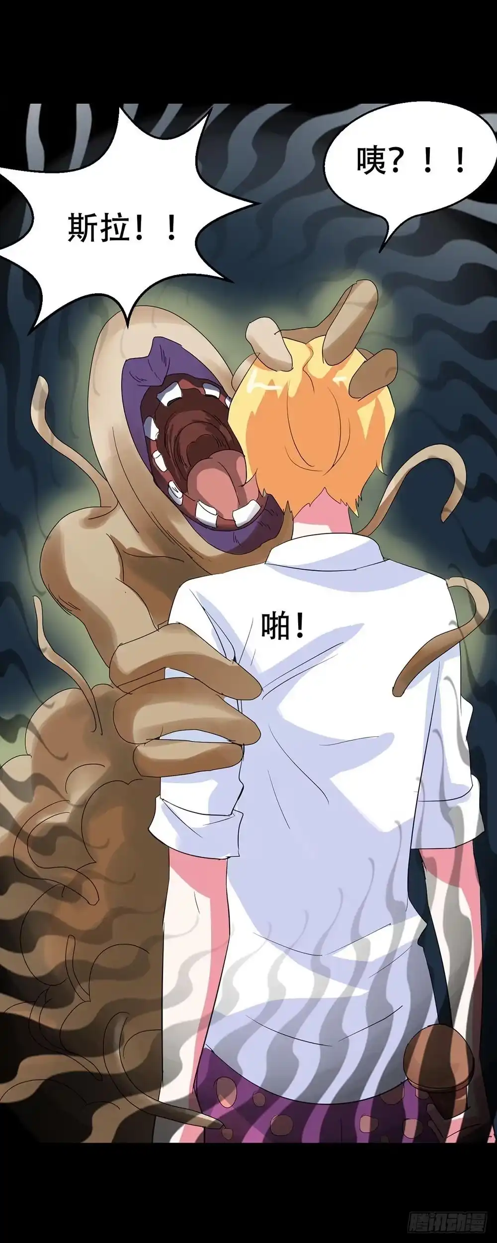 第48页