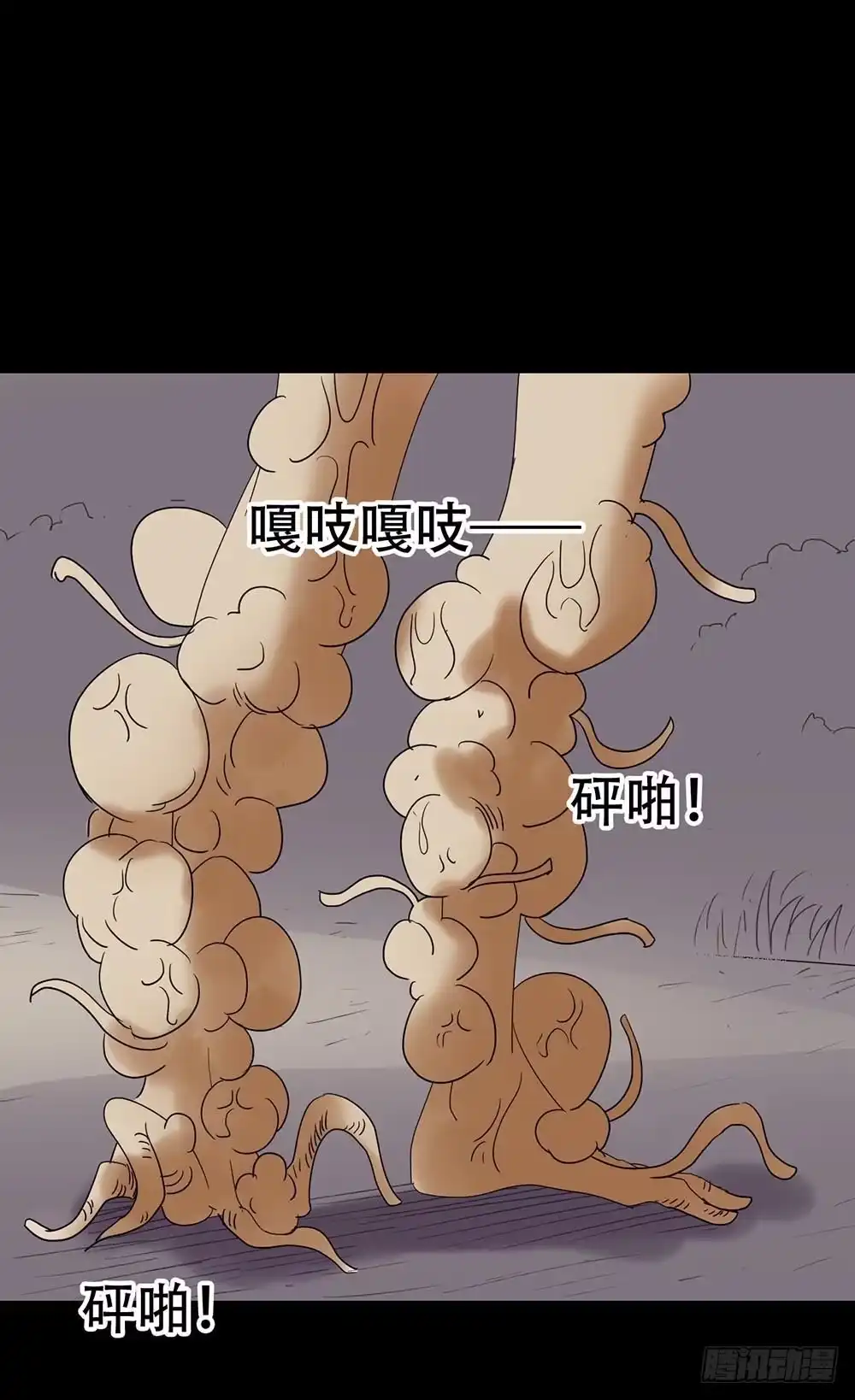 第57页