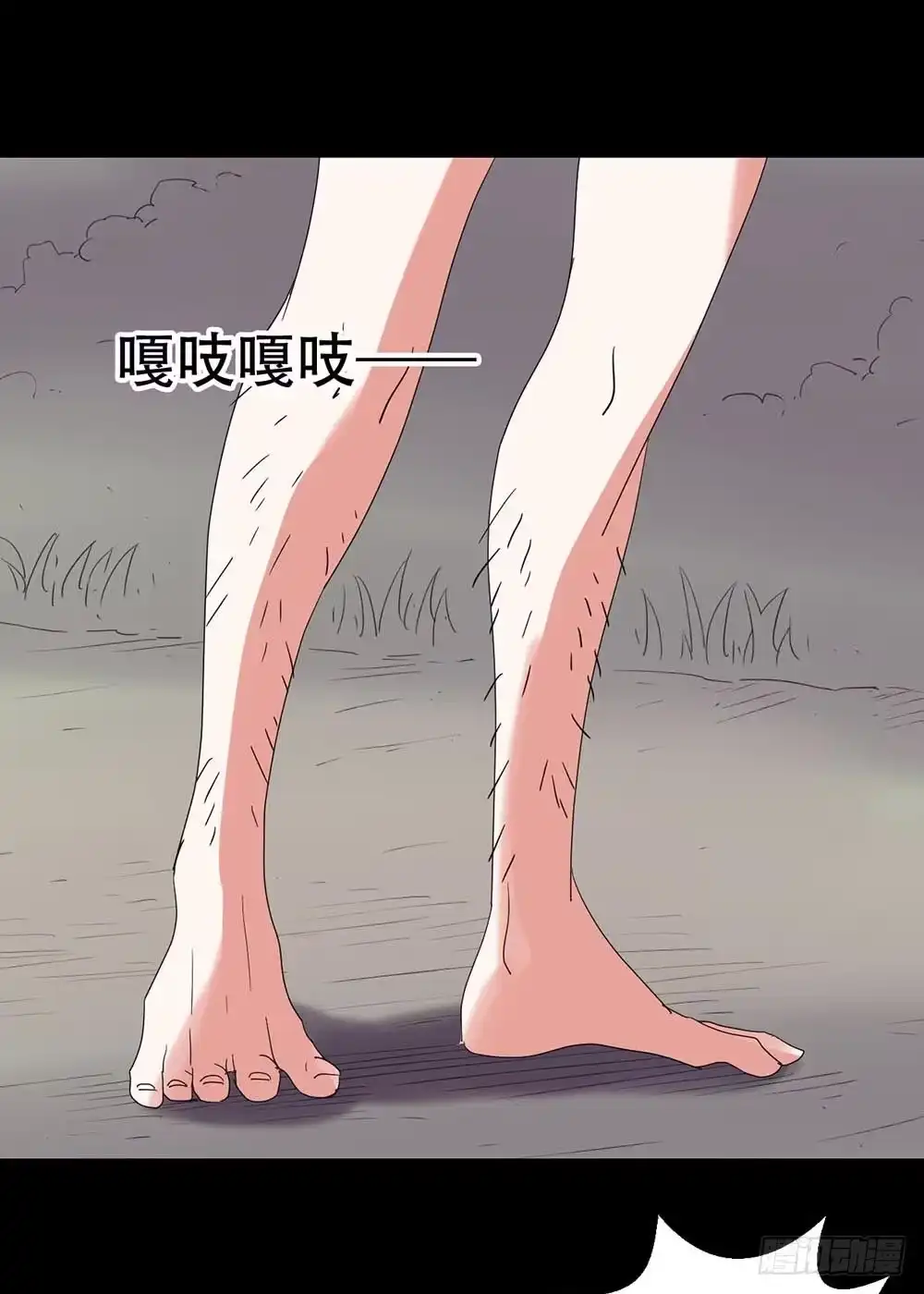 第58页