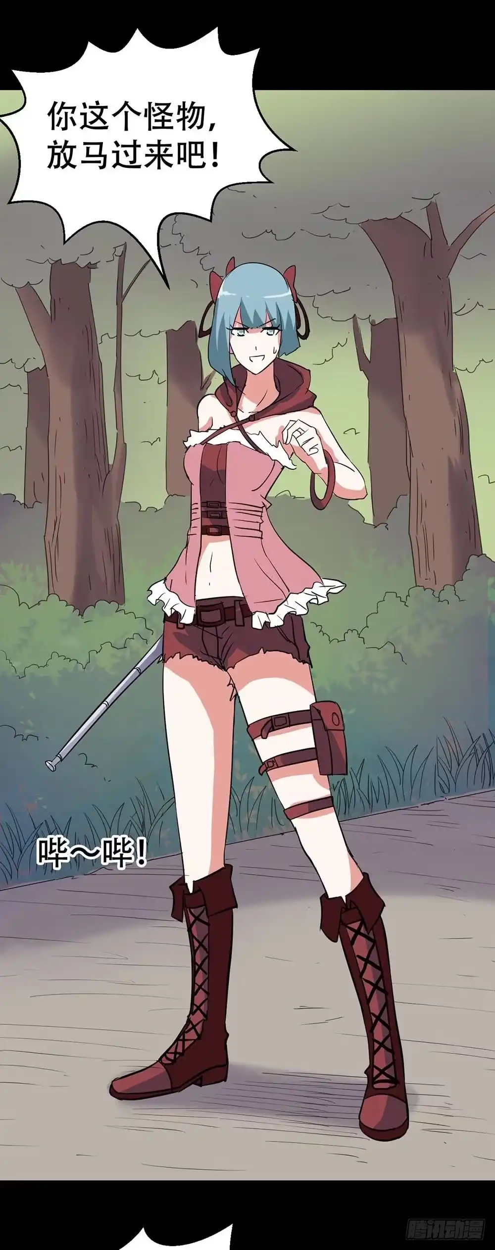 第64页