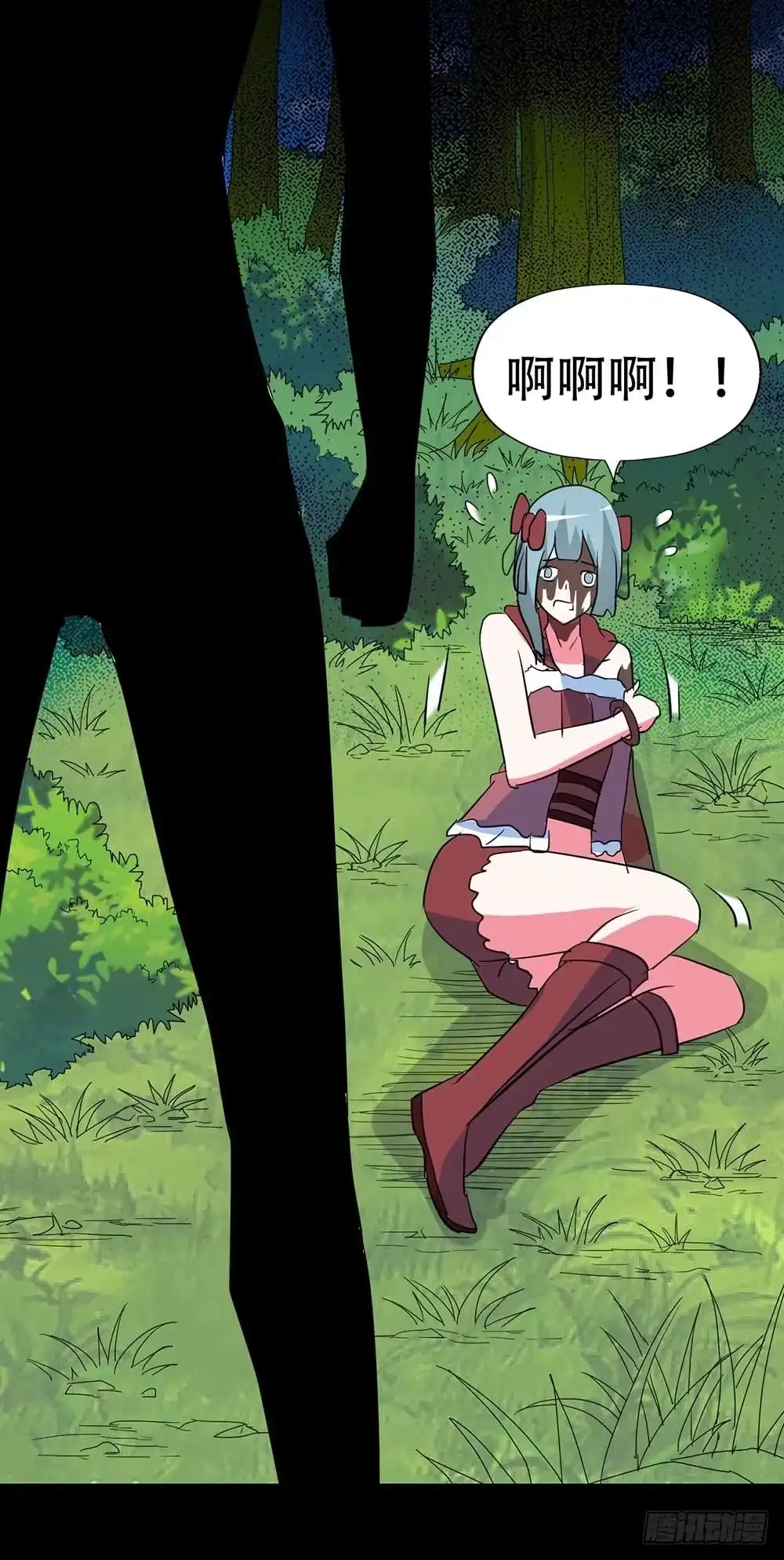 第32页