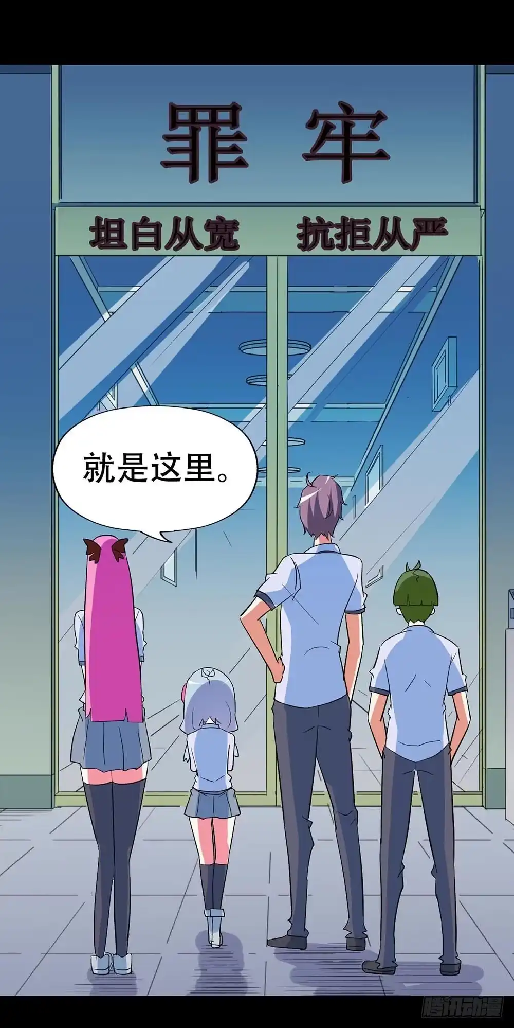 第35页