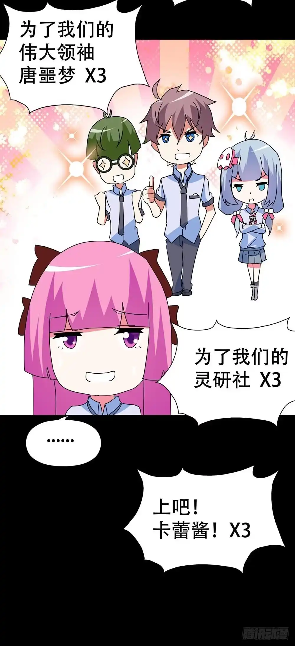 第44页