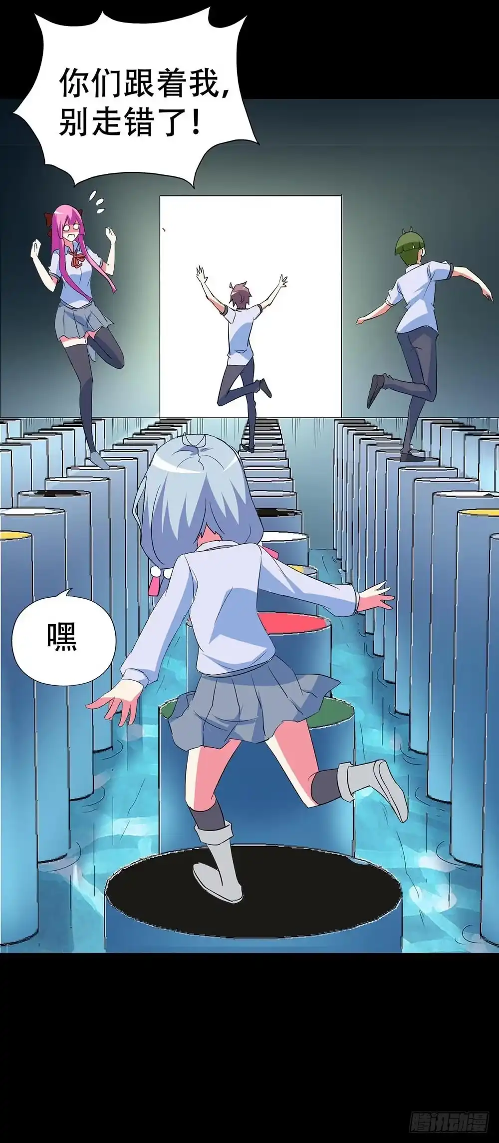 第60页