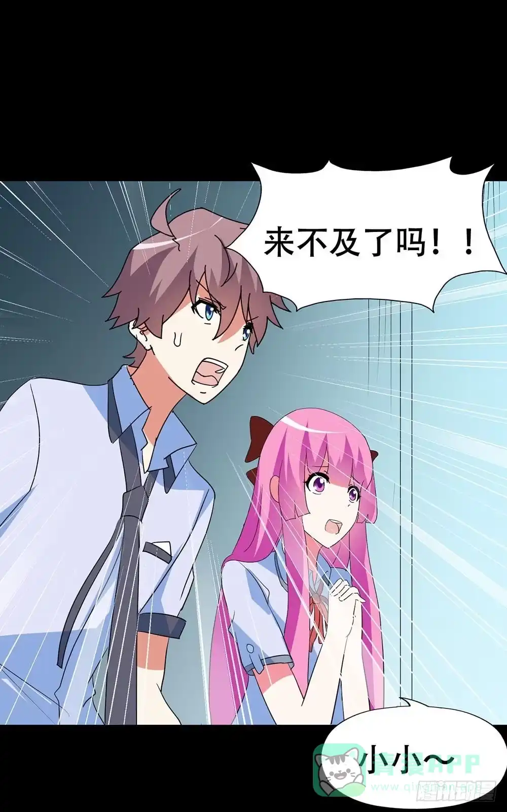 第66页