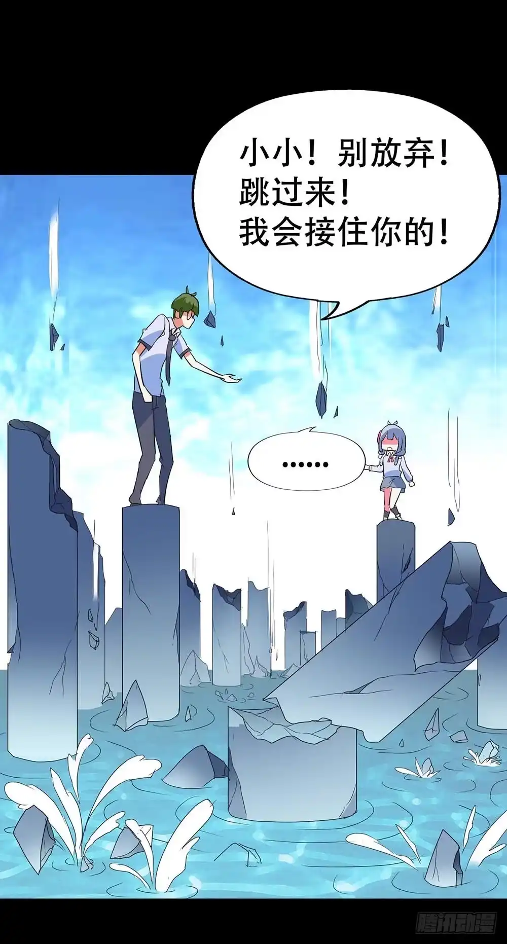 第69页