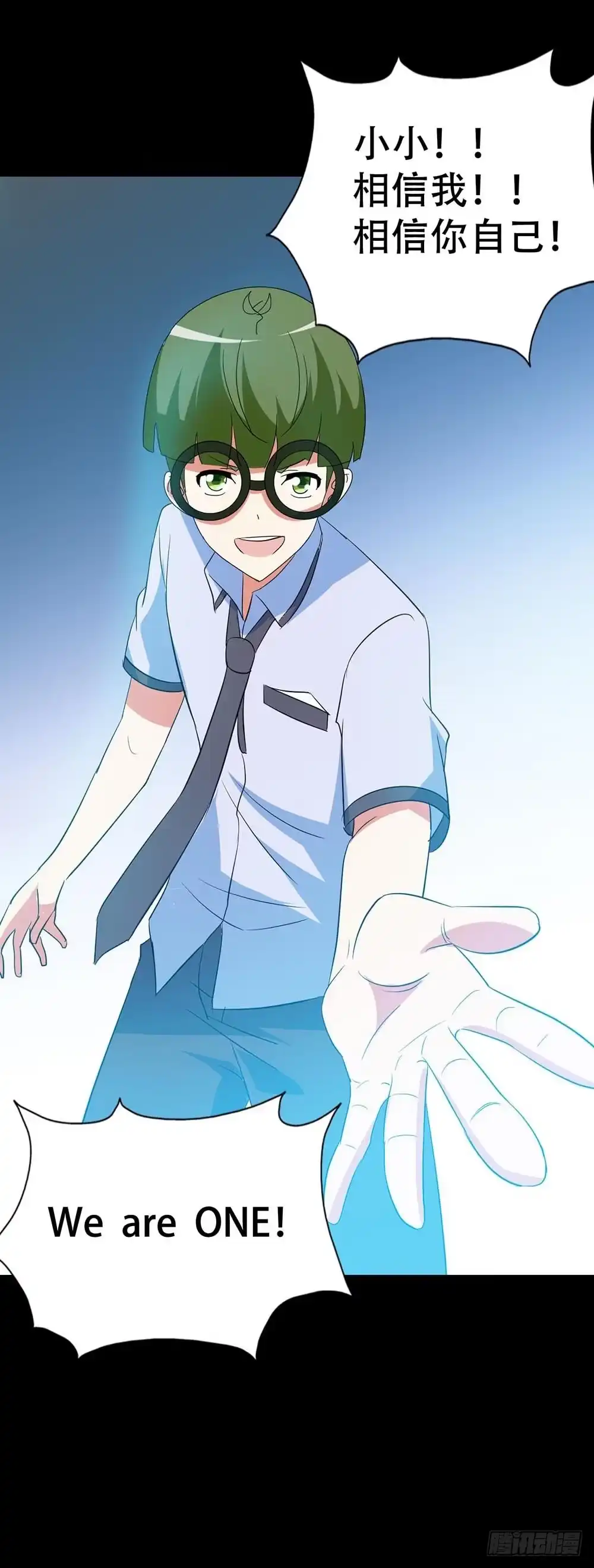 第70页