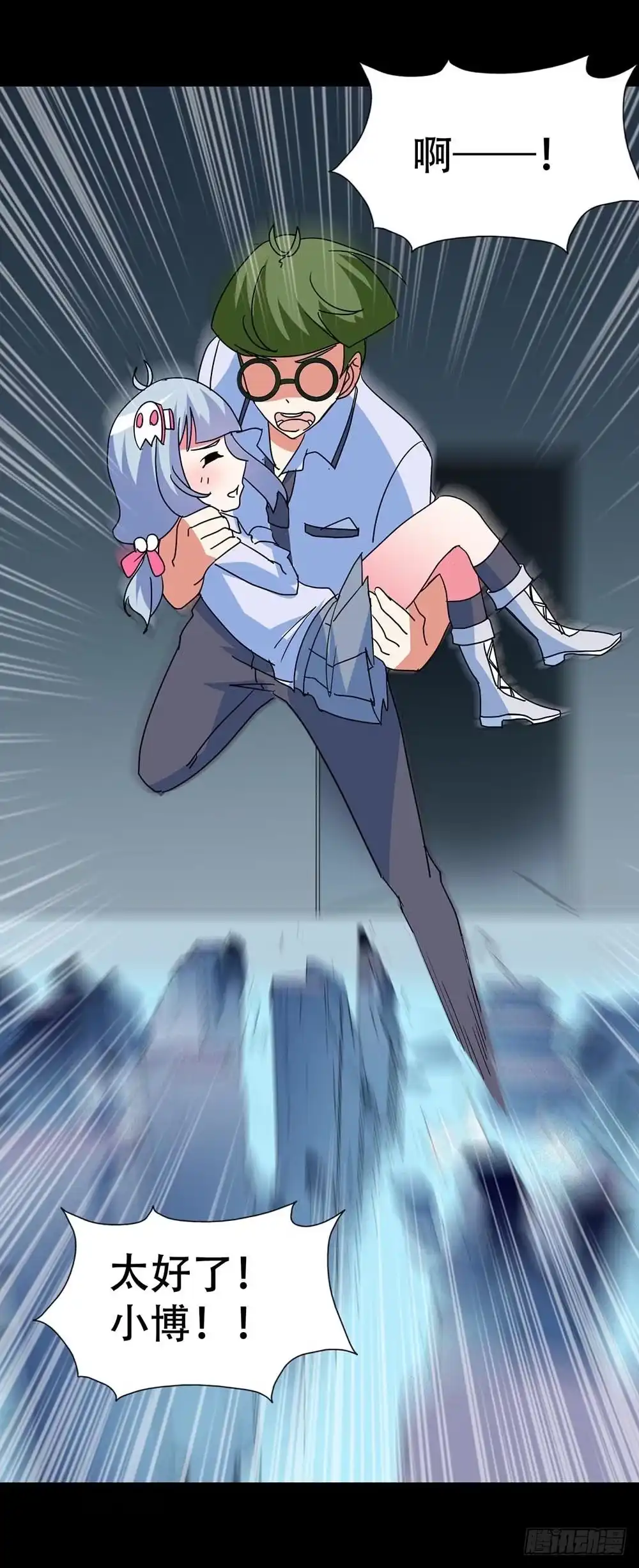 第75页