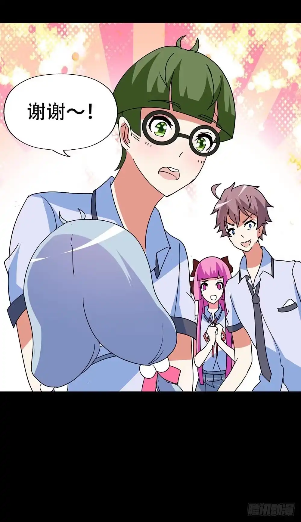 第77页