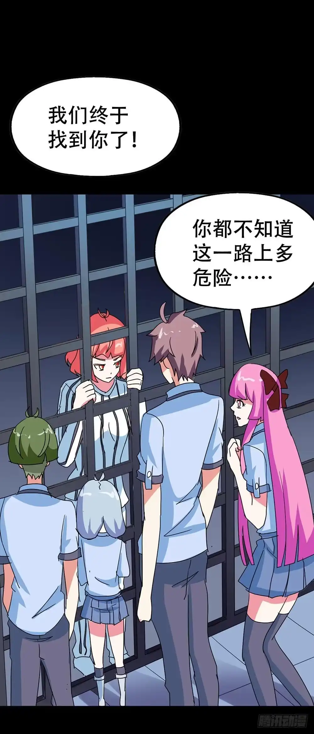 第33页